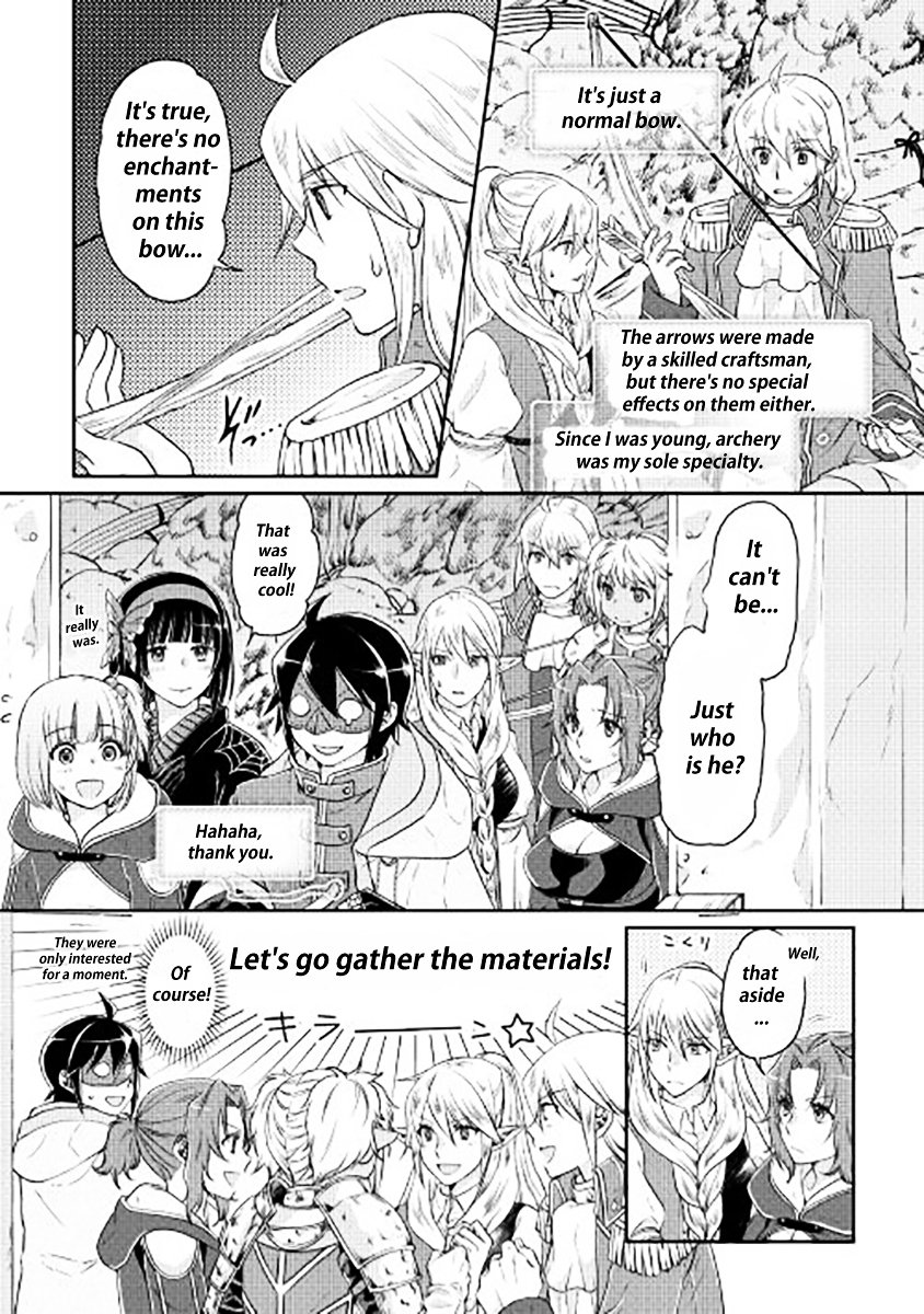 Tsukimichi: Moonlit Fantasy, Chapter 15 image 19